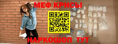 Альфа ПВП Обь