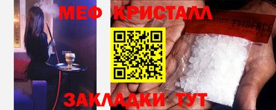 Альфа ПВП Обь