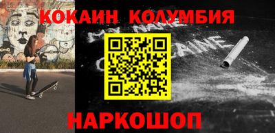 Альфа ПВП Обь