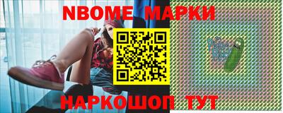 амф Нягань