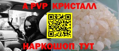 амф Нягань