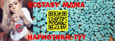 амф Нягань