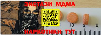 амф Нягань