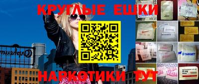 амф Нягань