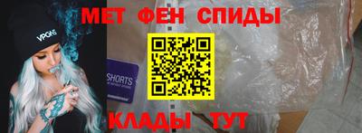 Альфа ПВП Обь
