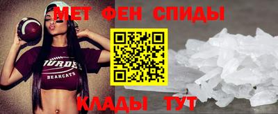 Альфа ПВП Обь