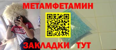 амф Нягань