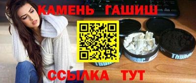Альфа ПВП Обь