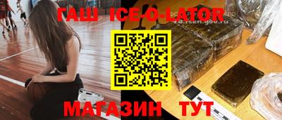 Альфа ПВП Обь