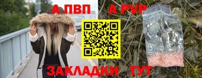 амф Нягань