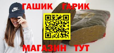амф Нягань