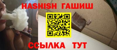 амф Нягань