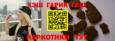 Альфа ПВП Обь