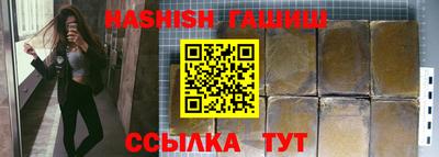 амф Нягань