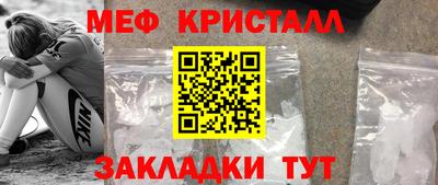 Альфа ПВП Обь