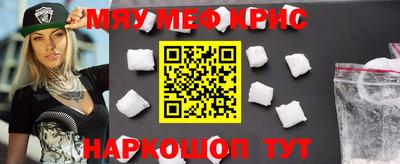 Альфа ПВП Обь