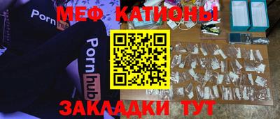 амф Нягань