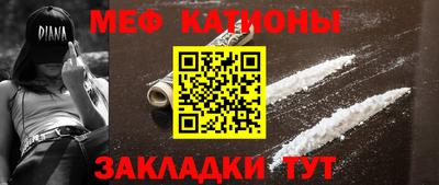 амф Нягань