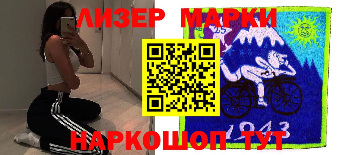 ЛСД экстази ecstasy  Вход с VPN  OMG tor  Лсд 25 экстази кислота  Строитель 